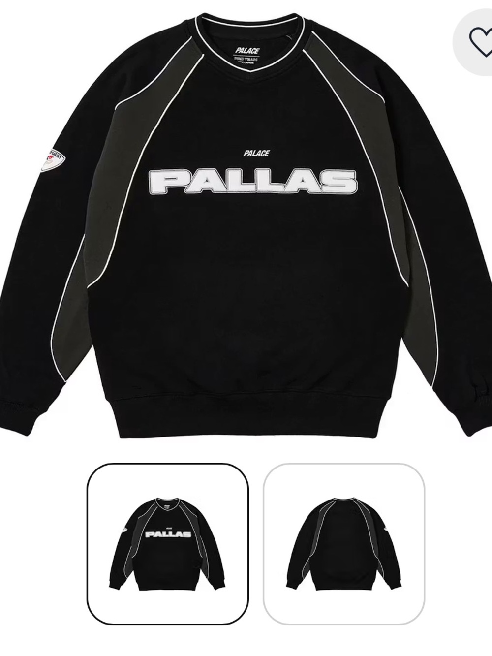 PALACE Pallas Panel Crewneck Sweatshirt FW23, Size Small, NWT